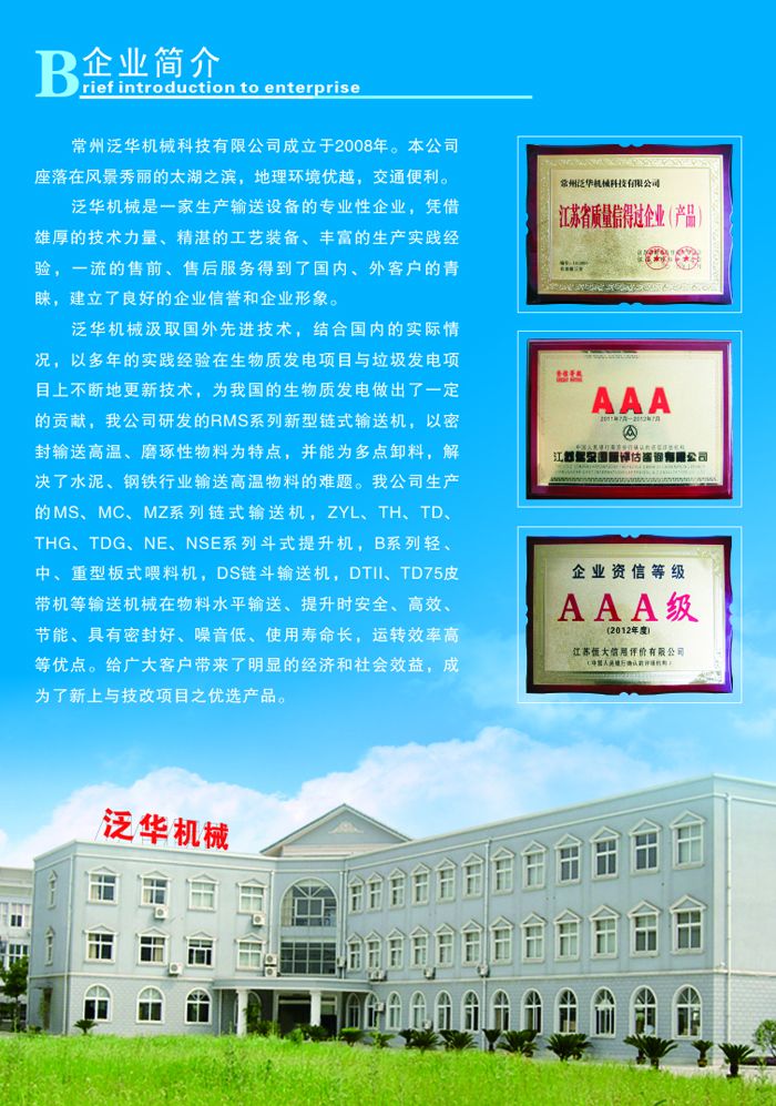 20131104132508_0468.jpg 20131104132508_0468.jpg