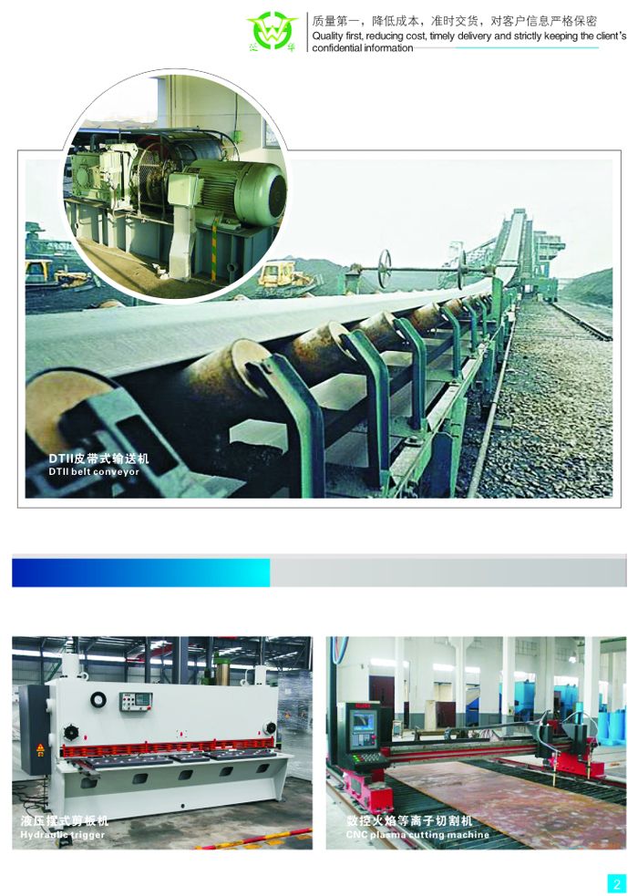 20131104132518_3281.jpg 20131104132518_3281.jpg