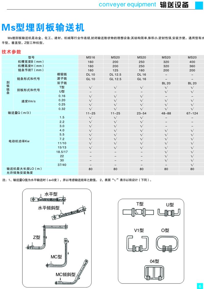 20131104132852_8593.jpg 20131104132852_8593.jpg