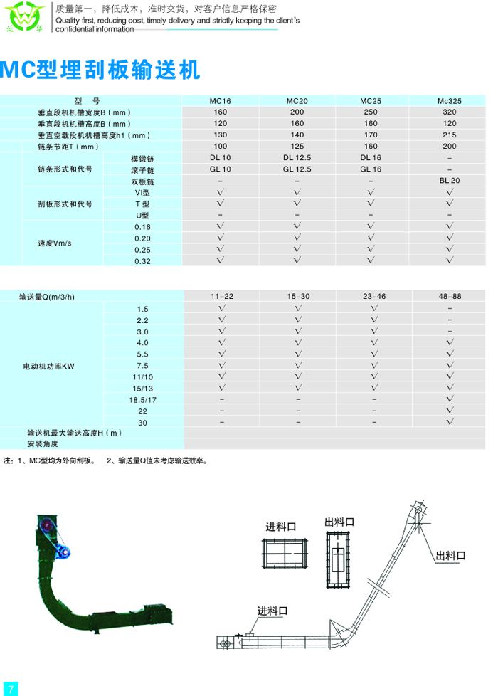 20131104134358_6093.jpg 20131104134358_6093.jpg