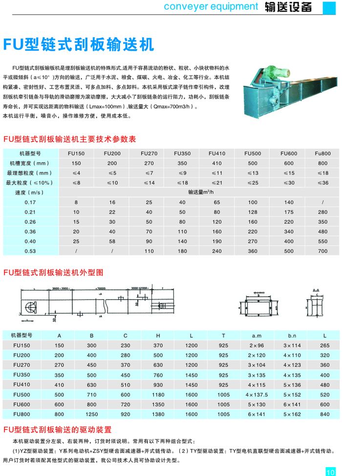 20131104134633_4687.jpg 20131104134633_4687.jpg