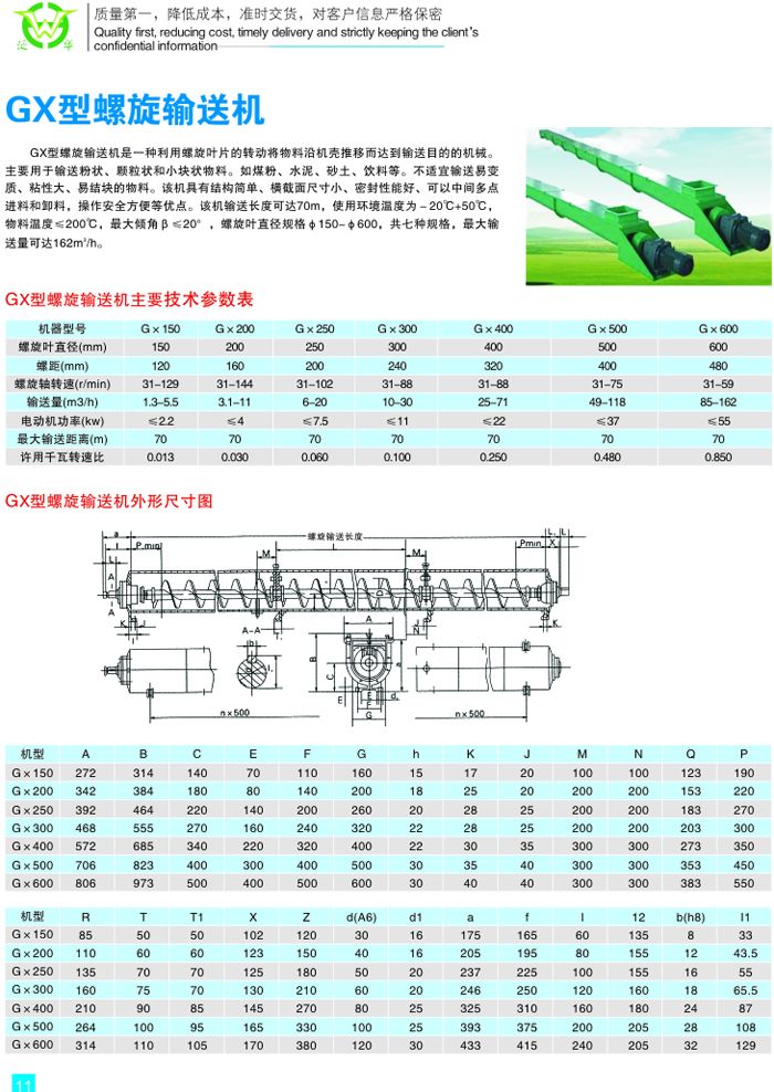 20131104134716_9375.jpg 20131104134716_9375.jpg
