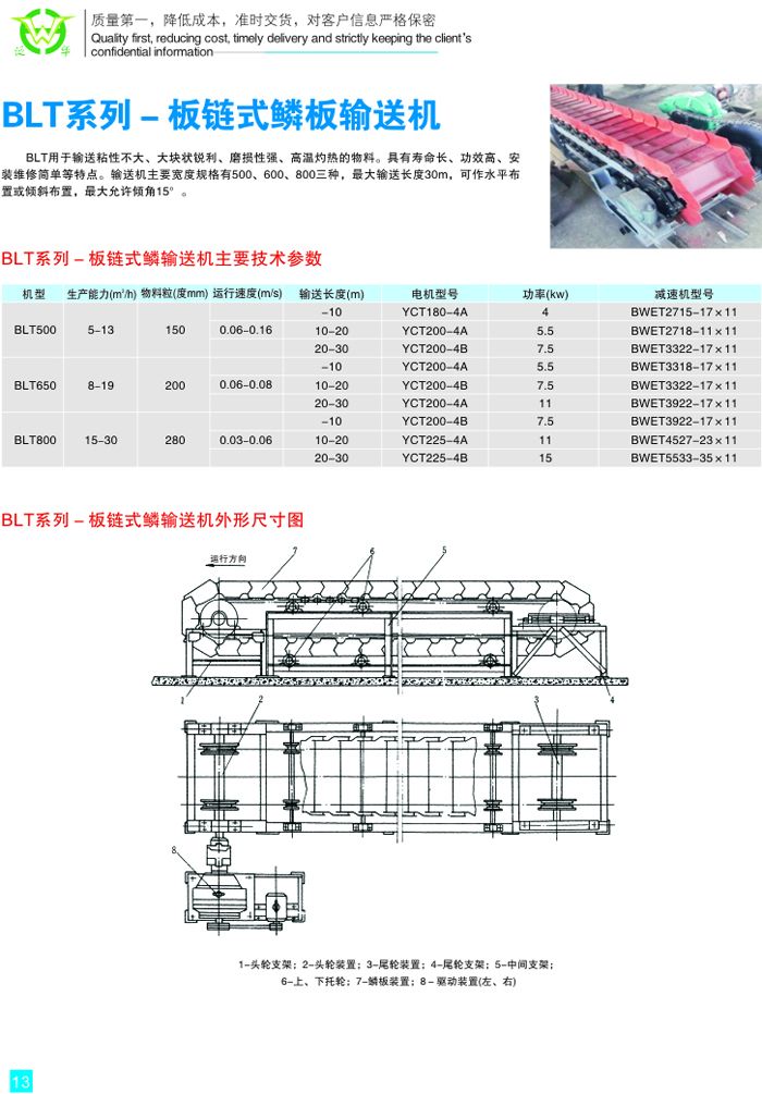 20131104134938_3593.jpg 20131104134938_3593.jpg