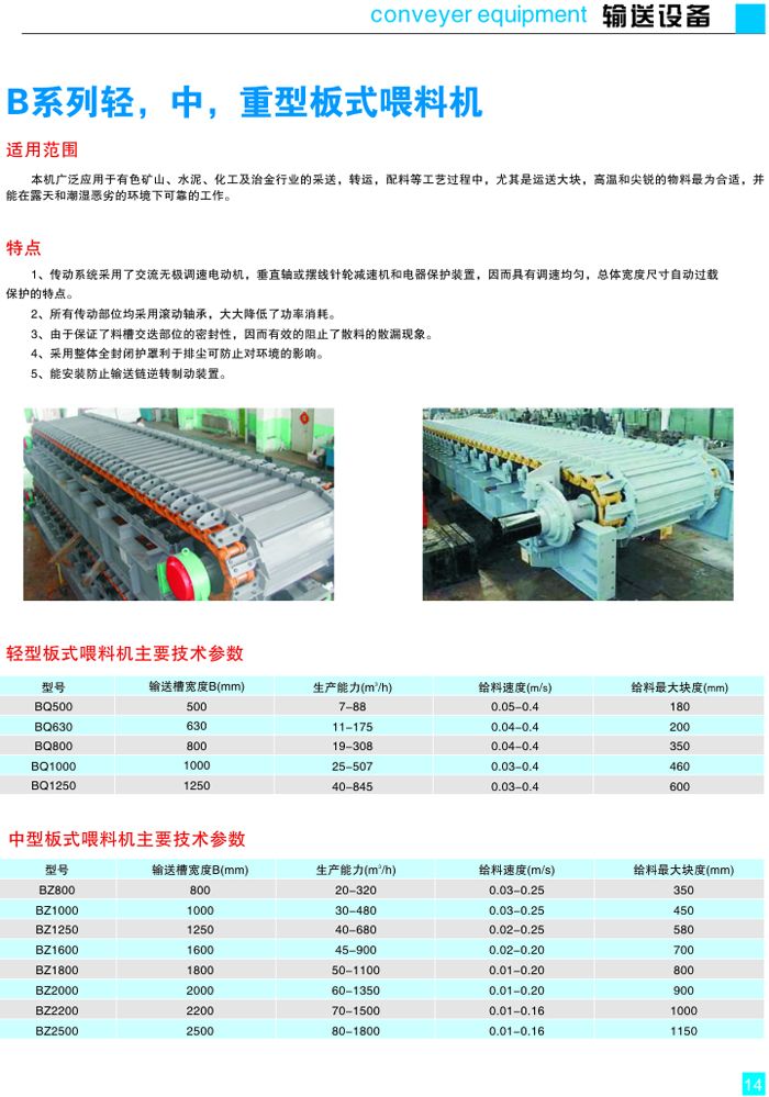 20131104134948_5781.jpg 20131104134948_5781.jpg