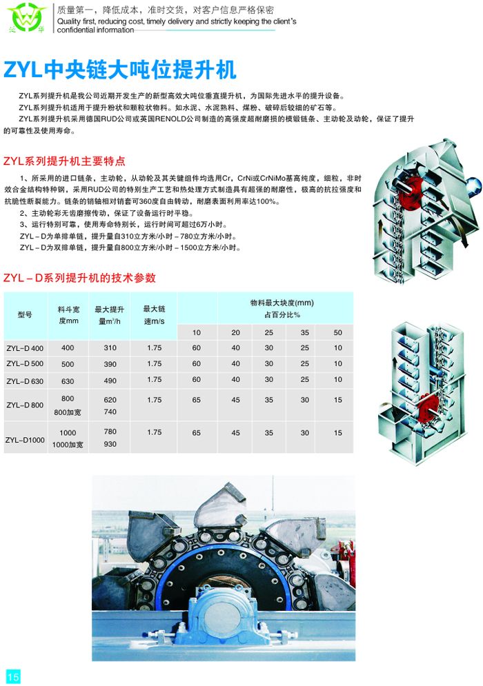 20131104135031_7500.jpg 20131104135031_7500.jpg