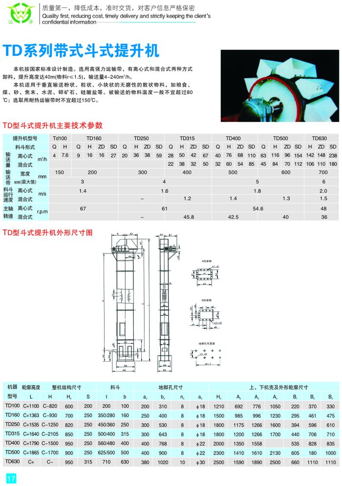20131104135055_6718.jpg 20131104135055_6718.jpg