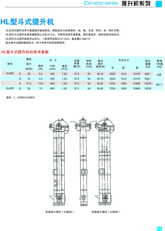 20131104135105_3750.jpg 20131104135105_3750.jpg