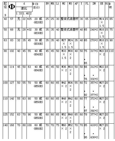 20130523113150_1250.jpg 20130523113150_1250.jpg